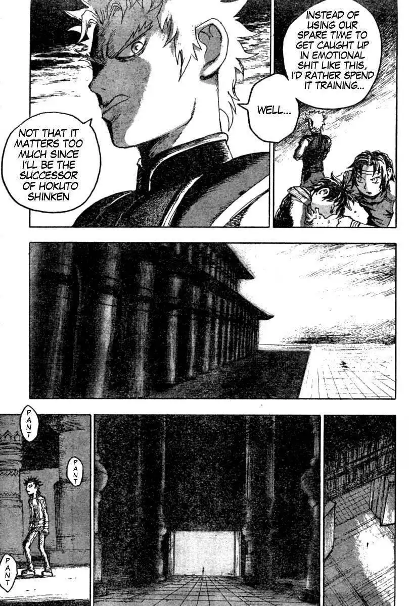 Gokuaku no Hana - Houkuto no Ken - Jagi Gaiden Chapter 0 53